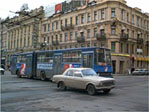 Autob�s